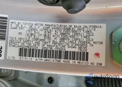 2013 Toyota Tacoma Prerunner V6 из США, поврежденный, VIN 3TMKU4HN2DM035324